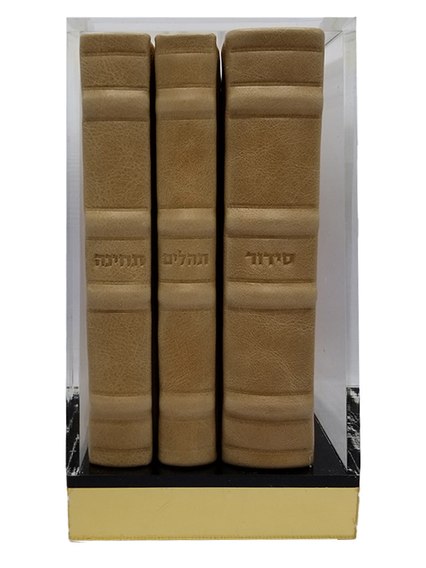 Cover and spine of the Lehavanah three-volume set, antique leather in Antique Border Parchment