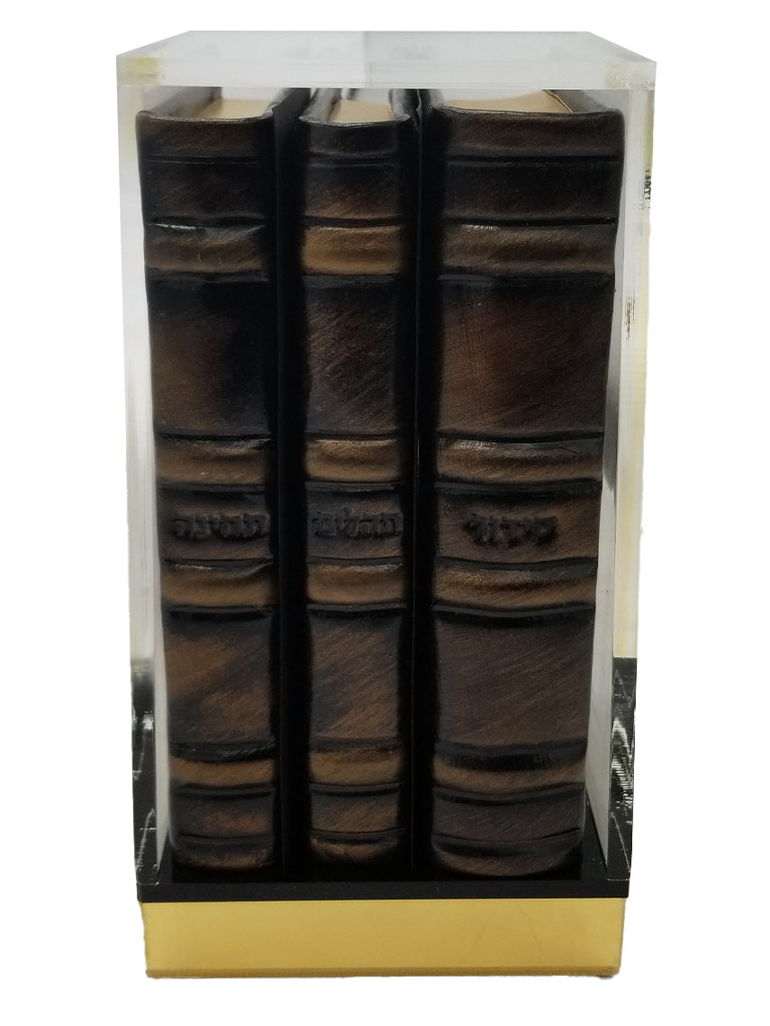 Cover and spine of the Lehavanah three-volume set, antique leather in Antique Border Bronze