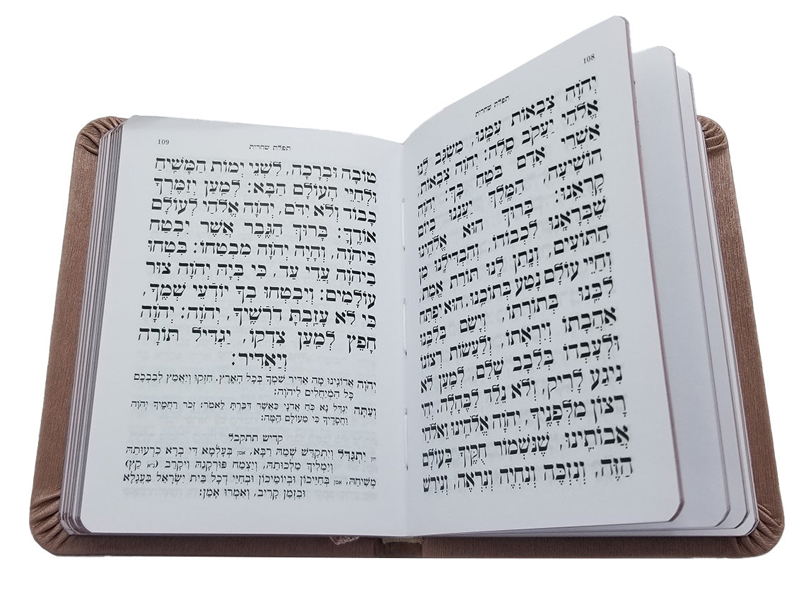 Open pages of the pocket Sefard weekday siddur, showing the Hebrew text layout