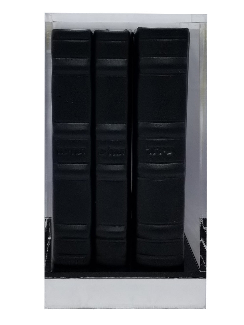 Cover and spine of the Lehavanah three-volume set, antique leather in Antique Border Black