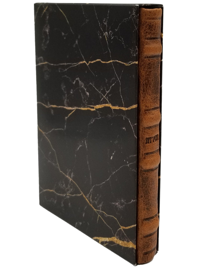 Cover and spine of the Shabbos & Yom Tov zemiros, camel antique
