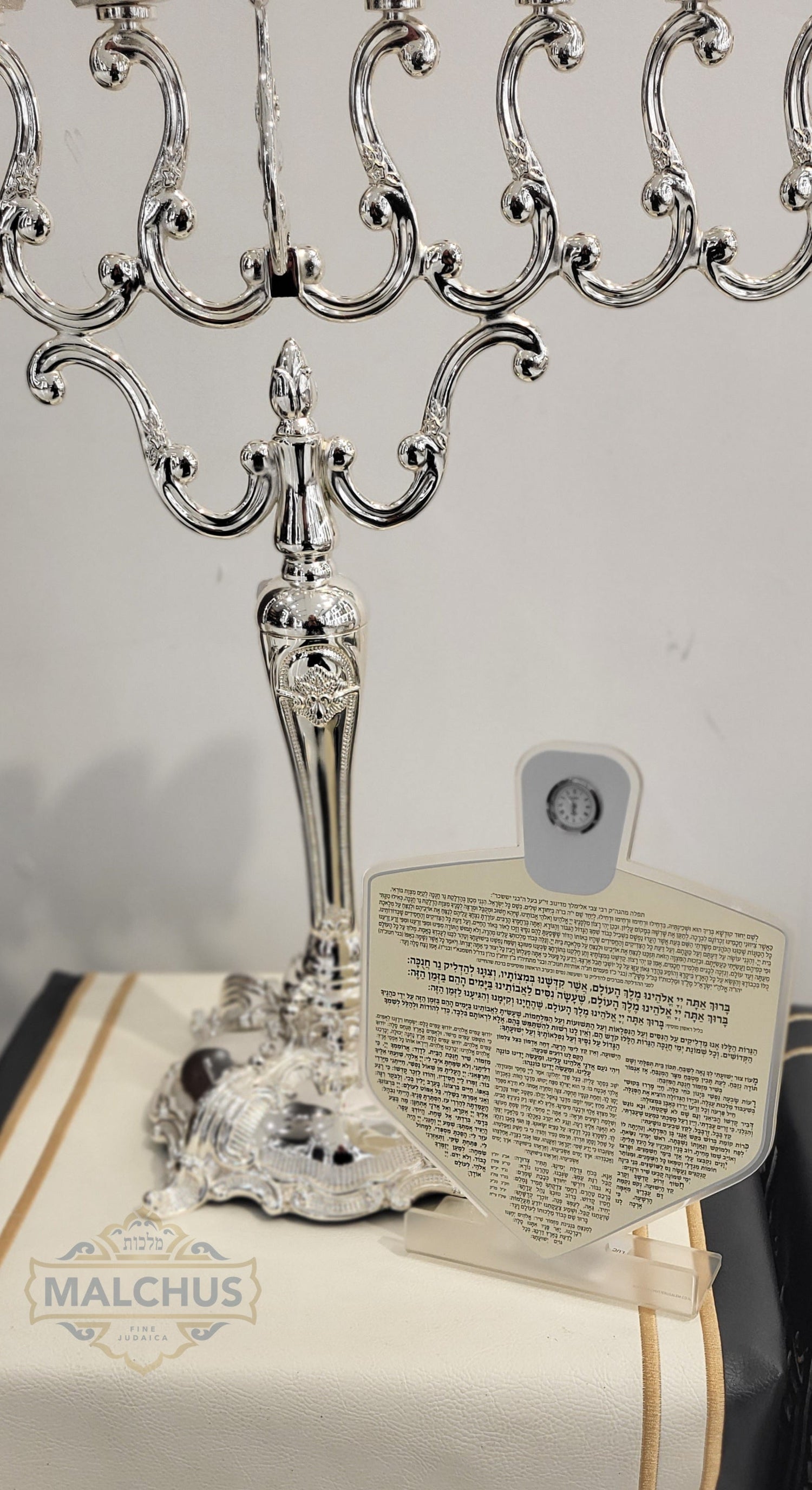 Seder Hadlakos Neiros Lucite Stand + Clock #205 - Image 2
