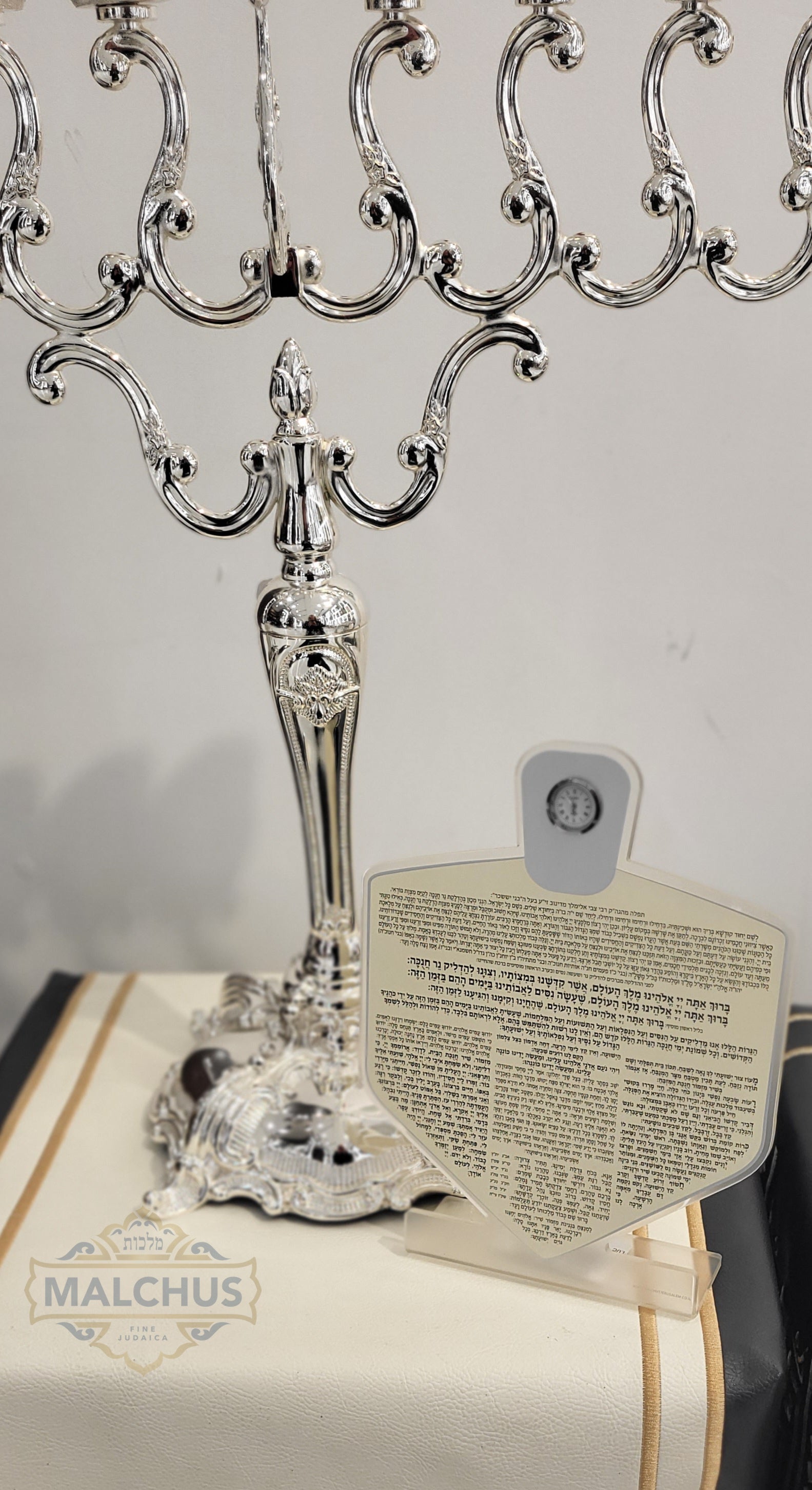 Seder Hadlakos Neiros Lucite Stand + Clock #205 - Image 2