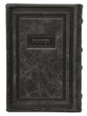 Front cover of the medium Lehavanah Techinos, antique leather in Antique Border Light Marble Gray
