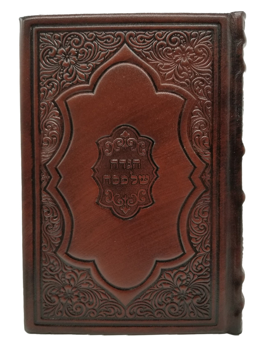 Front cover of the hebrew/Yiddish Haggadah, antique leather in Antique Brocade Brown