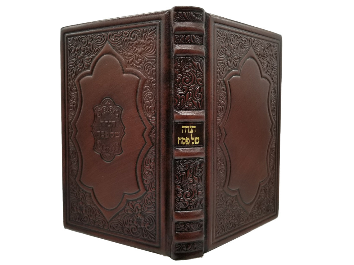 Cover and spine of the hebrew/Yiddish Haggadah, antique leather in Antique Brocade Brown