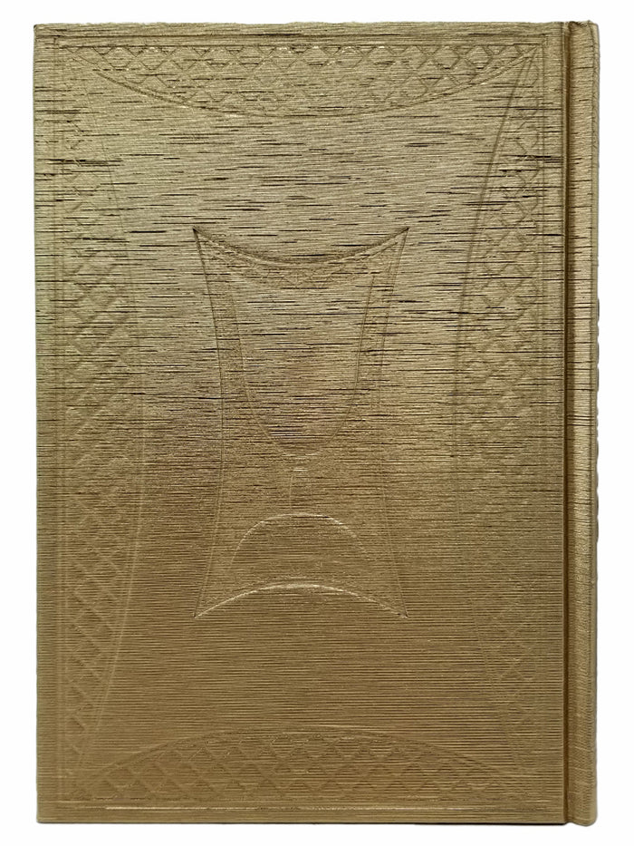 Front cover of the Haggadah Shel Pesach, gold or silver cover in Hard Cover Gold