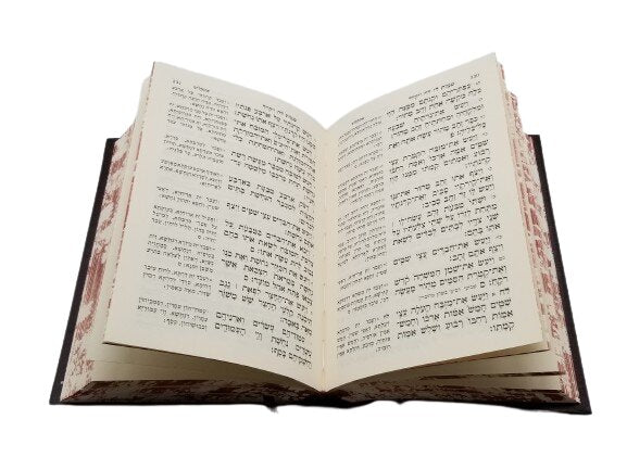 Open pages of the Chumash Mikra V'Targum, medium Sefard, showing the Hebrew text layout