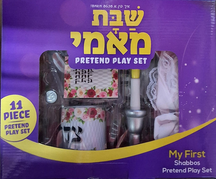 Shabbos Mommy Pretend Play Set — Board Game by Chazak Kinder | Judaica Square Lakewood