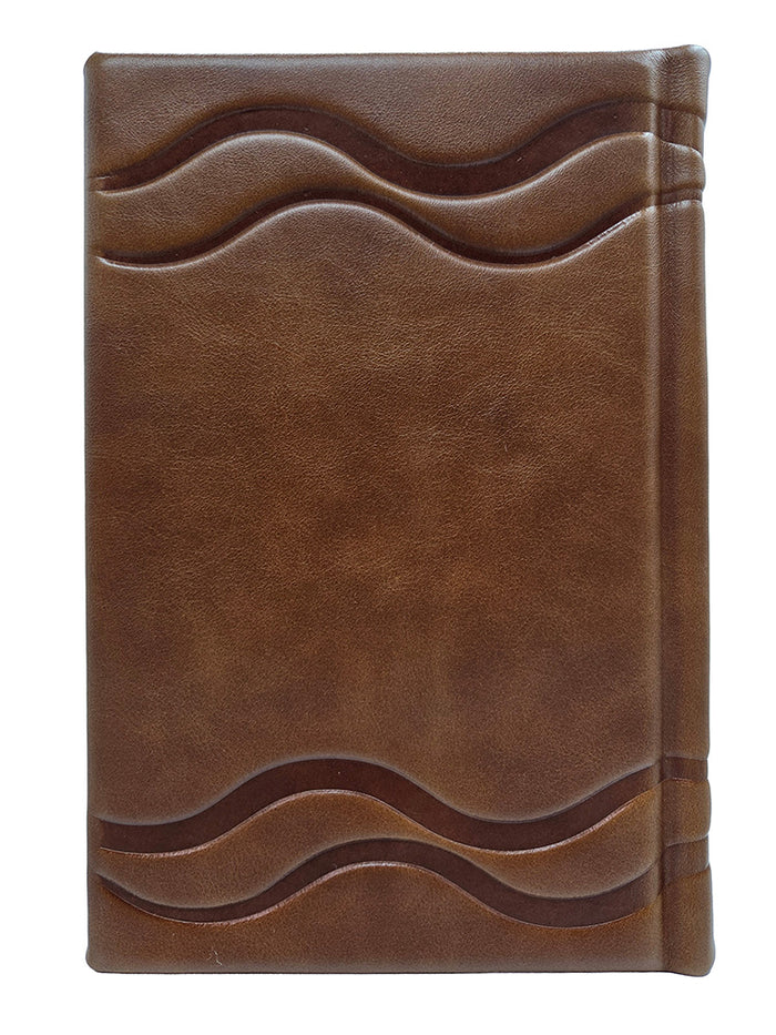 Front cover of the Korban Mincha siddur, medium, wave Swiss