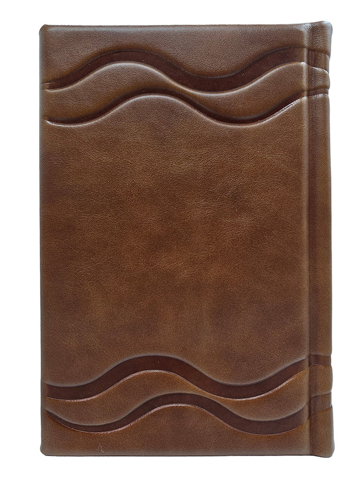 Front cover of the Korban Mincha siddur, medium, wave Swiss