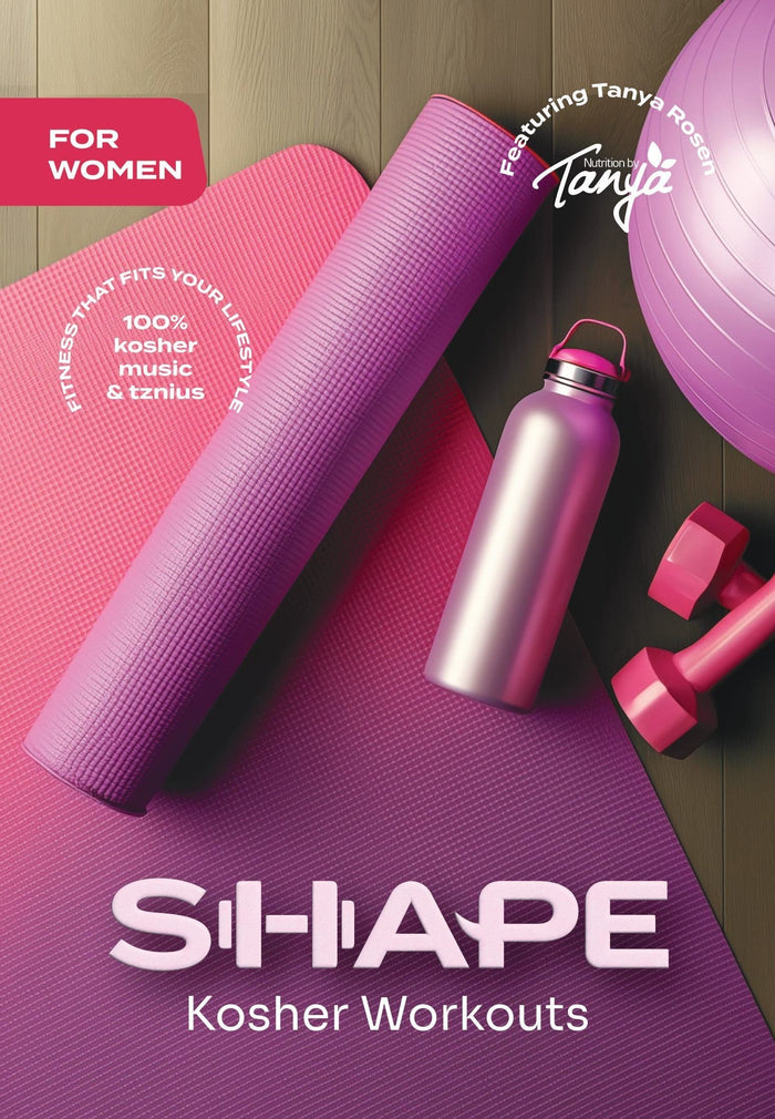 Shape Kosher Workouts — Women — kosher tznius fitness video DVD/USB | Judaica Square Lakewood