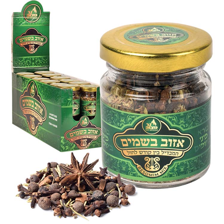 Aizov Mix Besomim — Judaica Square