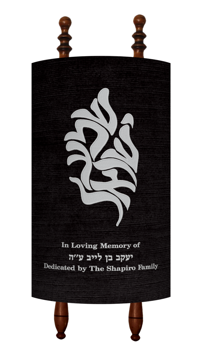 Prestige Velvet Torah Mantel — Shema & Flame Design, Prestige Collection (TM205-BK)