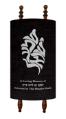 Prestige Velvet Torah Mantel — Shema & Flame Design, Prestige Collection (TM205-BK)