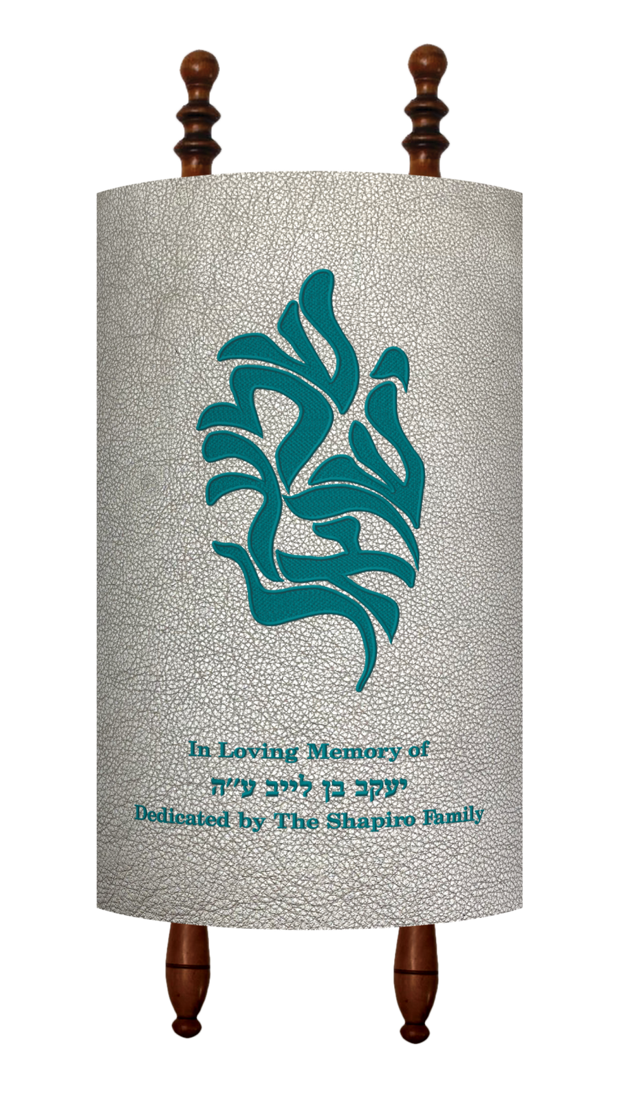 Personalization preview — Velvet Torah Mantel — Shema & Flame Design, Prestige Collection
