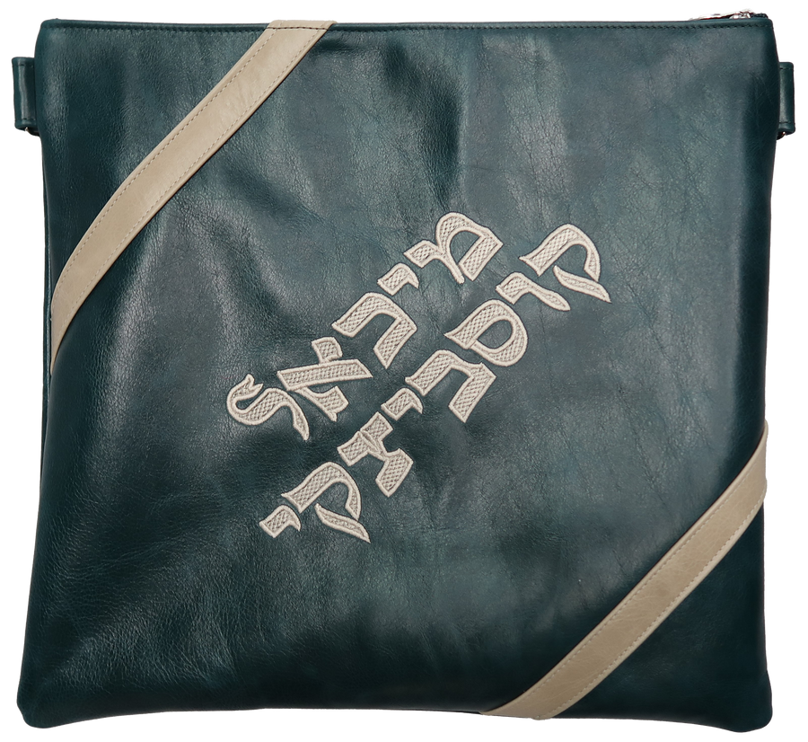 Personalization preview — Regal Leather Tallit & Tefillin Bag — Distressed Peacock