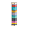 Emanuel Mezuzah Case w/ Rings--Multicolor (EM-MZP)