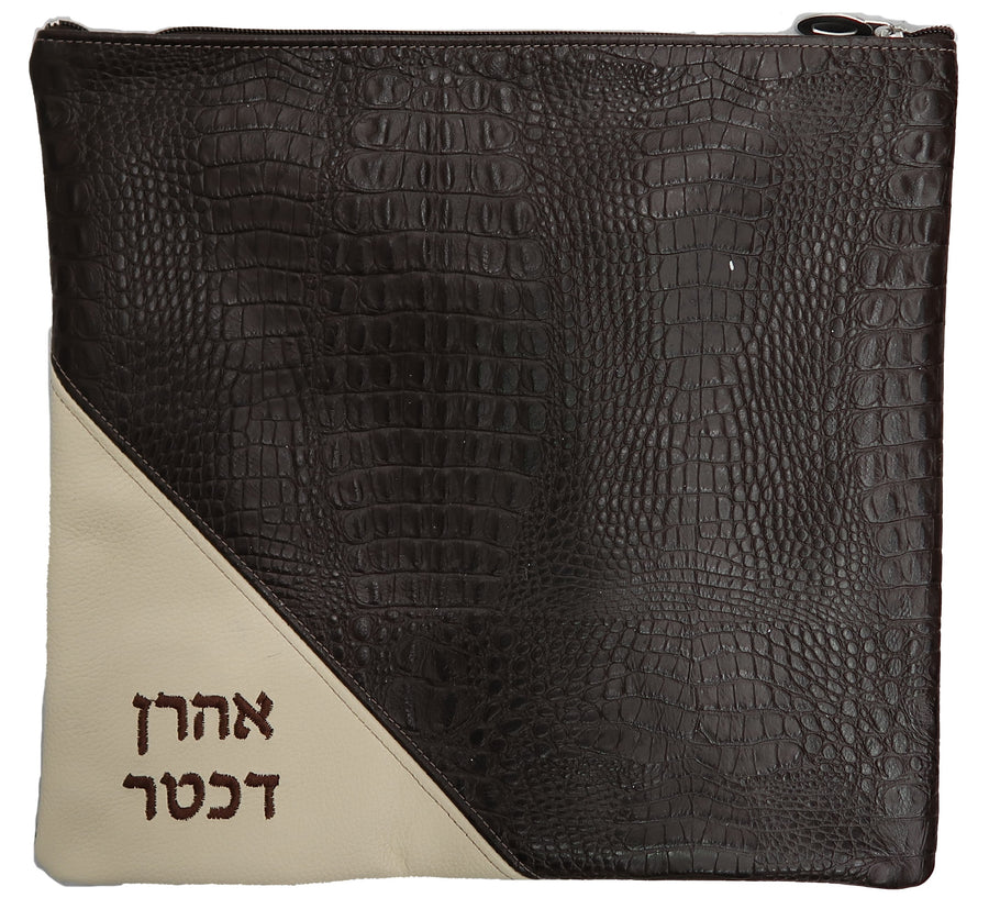 Personalization preview — Croc Tallit & Tefillin Bag — Croc Design, Regal Collection