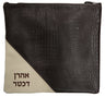 Prestige Croc Tallit & Tefillin Bag — Croc Design, Regal Collection (205F-BR)
