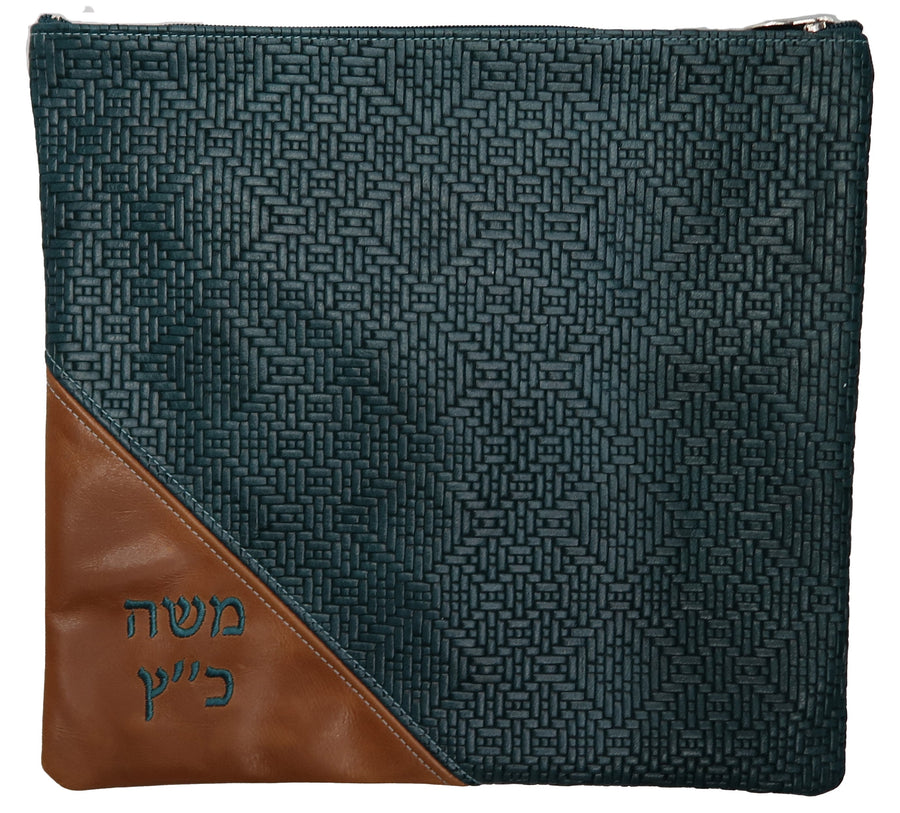 Personalization preview — Regal Leather Tallit & Tefillin Bag — Union Braid