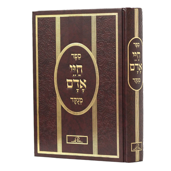 חיי אדם מנוקד (BK-CA1L)