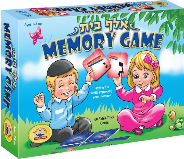 Alef Bais Memory Game | Judaica Square Lakewood