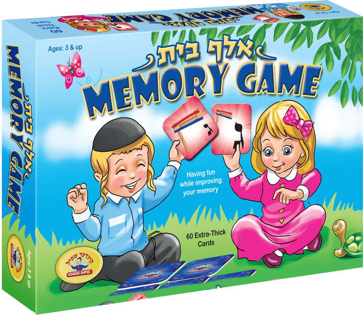 Alef Bais Memory Game box with a boy and girl holding up Hebrew letter cards on a grassy lawn