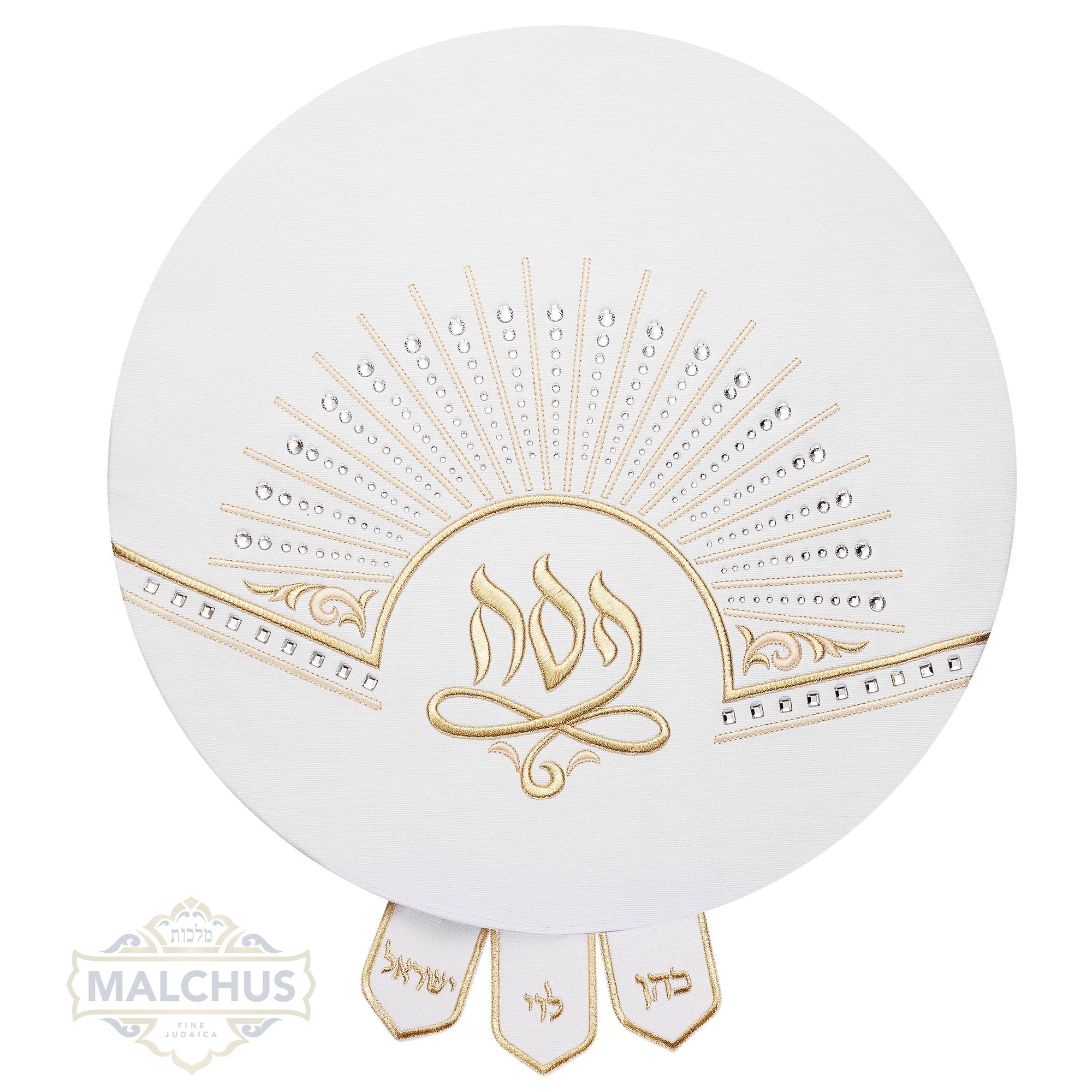 Pesach Matzah Cover - Brilliance Collection #826 - Linen - Image 2