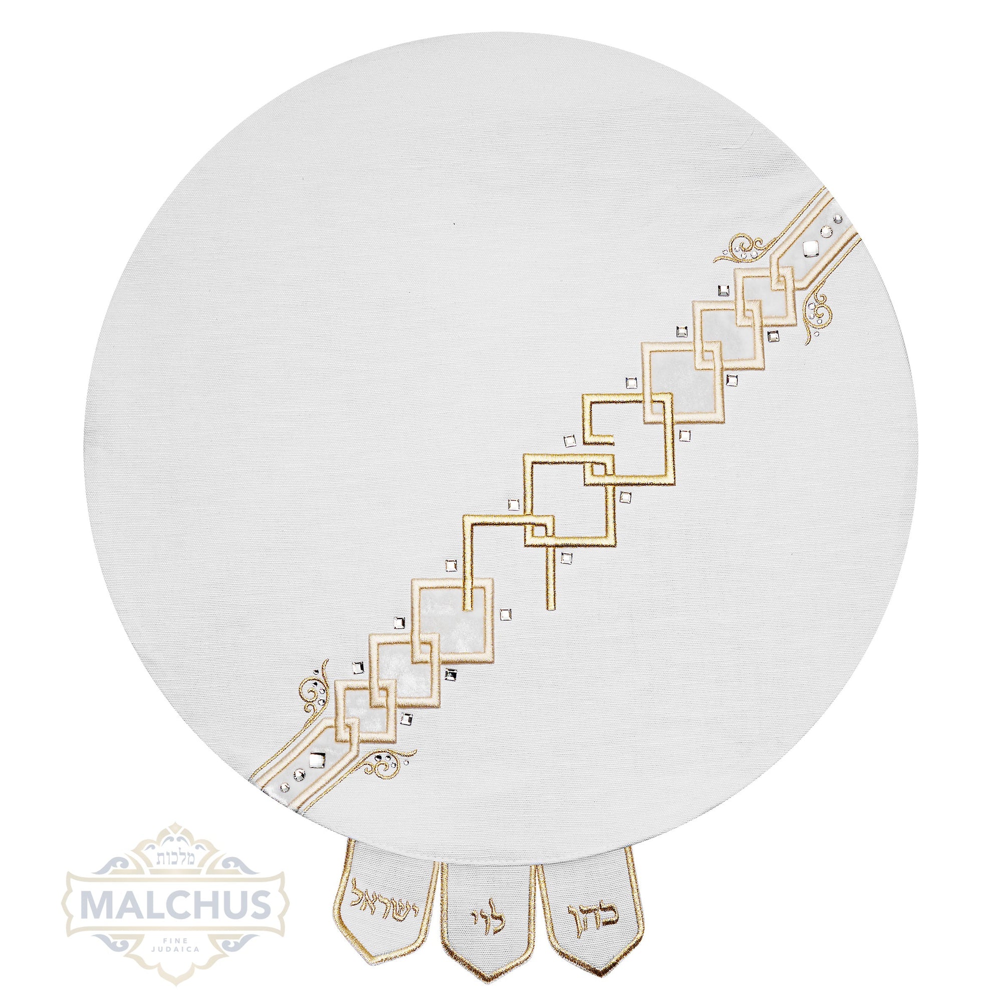 Pesach Seder Set - Catena Collection #980 - Linen - Image 4