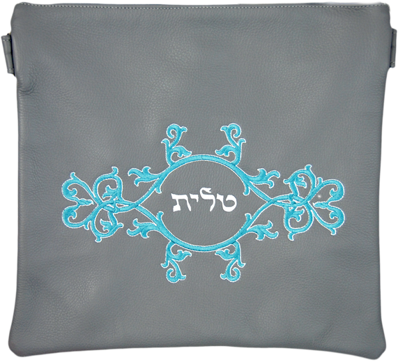 Prestige Classic Leather Tallit & Tefillin Bag (210B-LG)