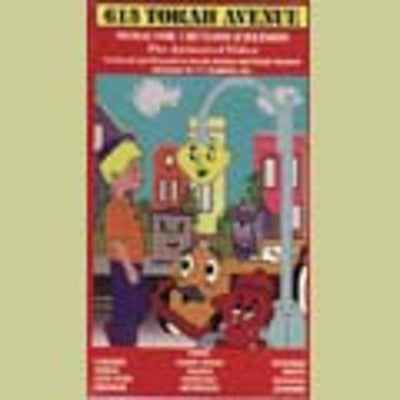613 Torah Avenue - Breishis DVD — Jewish music DVD | Judaica Square Lakewood