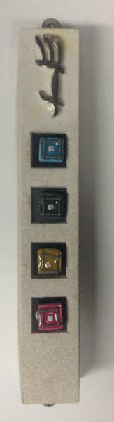 Ceramic Stone Avnei Choshen Mezuzah Case 12cm (MZ-2104)