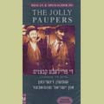 Dzigan & Shumacher - The Jolly Paupers (DVD) — Jewish music DVD | Judaica Square Lakewood
