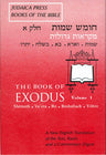 Torah: Shemos, Vol. 1 — hebrew-english mikraos gedolos chumash hardcover | Judaica Square Lakewood