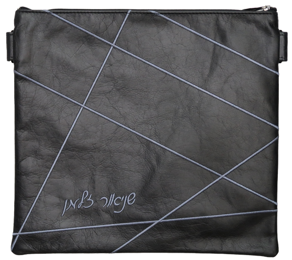 Prestige Leather Tallit & Tefillin Bag — Geometric Design, Exclusive Collection (215G-BK)