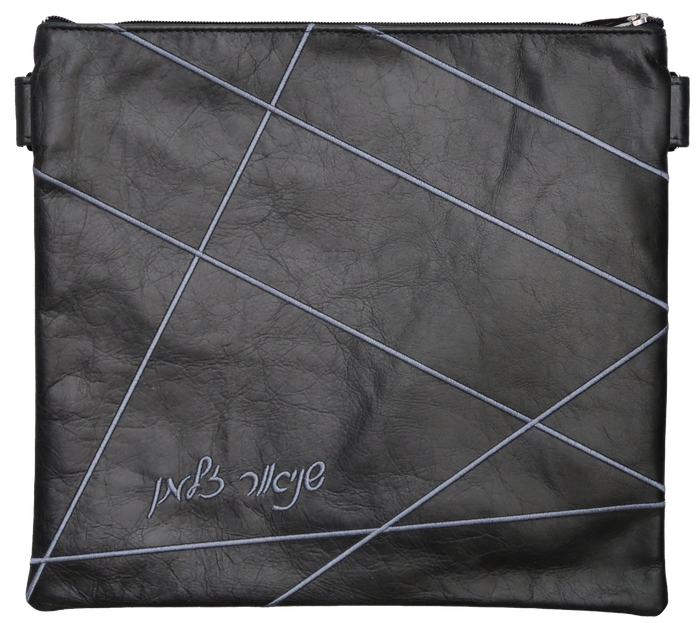 Prestige Leather Tallit & Tefillin Bag — Geometric Design, Exclusive Collection (215G-BK)