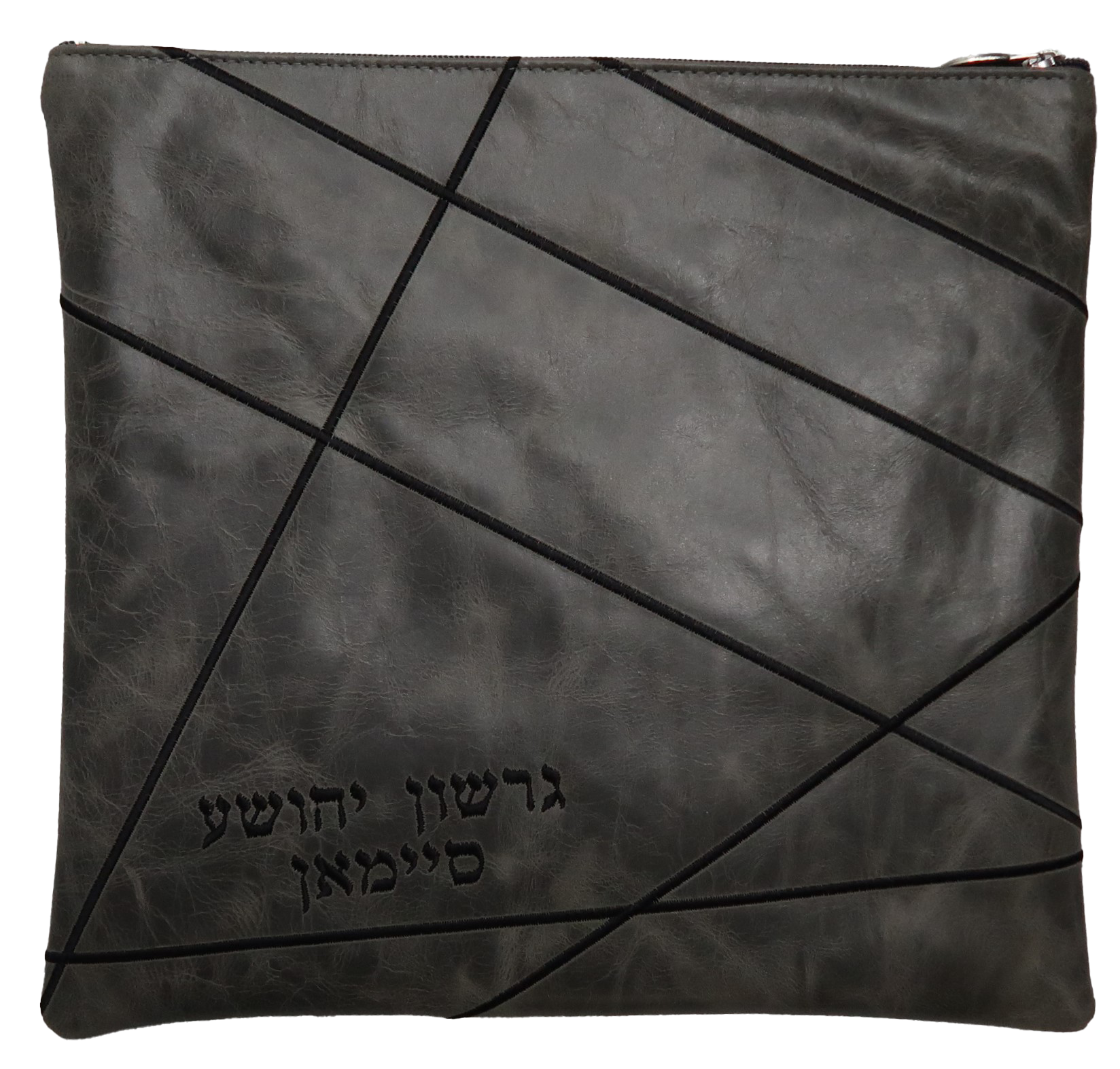 Prestige Leather Tallit & Tefillin Bag — Geometric Design, Exclusive Collection (215G-CH)