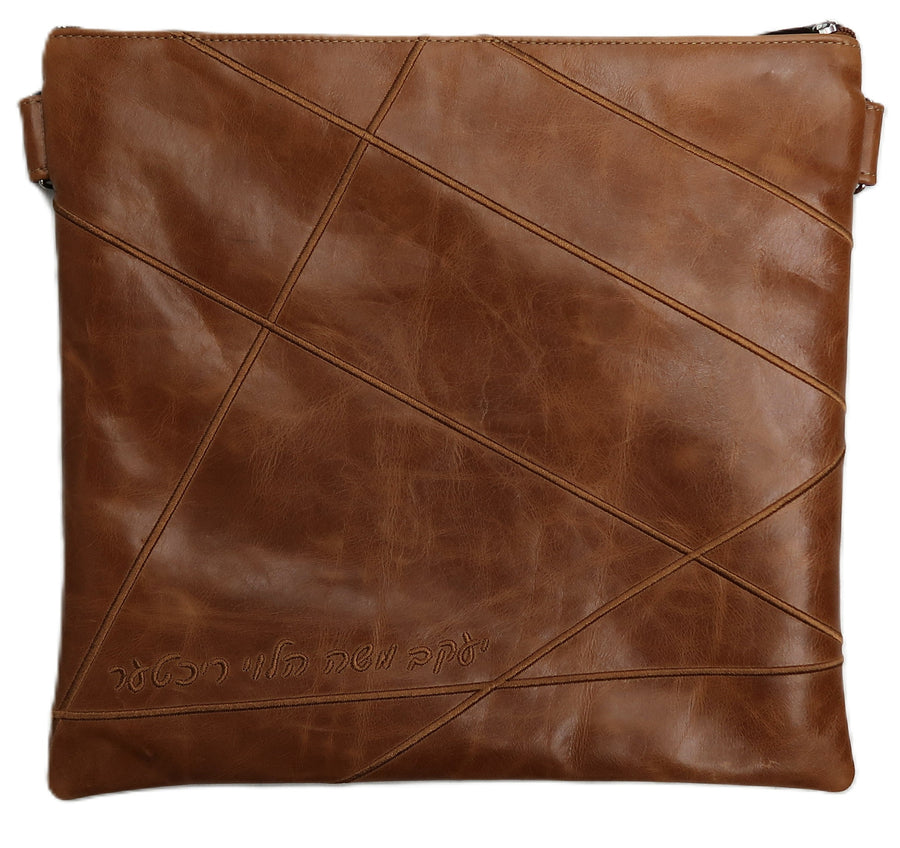 Personalization preview — Leather Tallit & Tefillin Bag — Geometric Design, Exclusive Collection