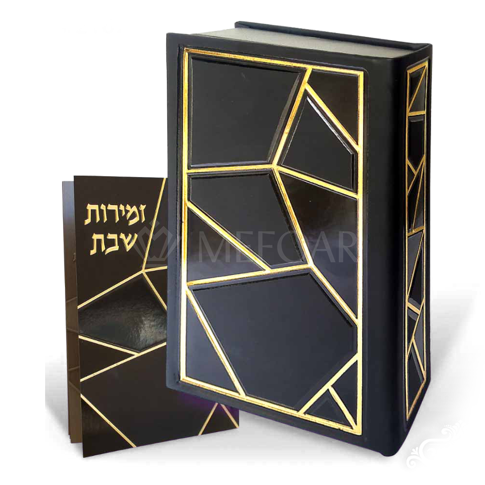 Zemiros Set, Black Diamond and Gold Design - Shabbos Zemiros
