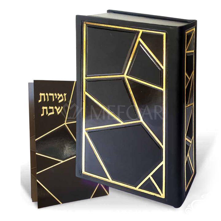 Zemiros Set, Black Diamond and Gold Design - Shabbos Zemiros