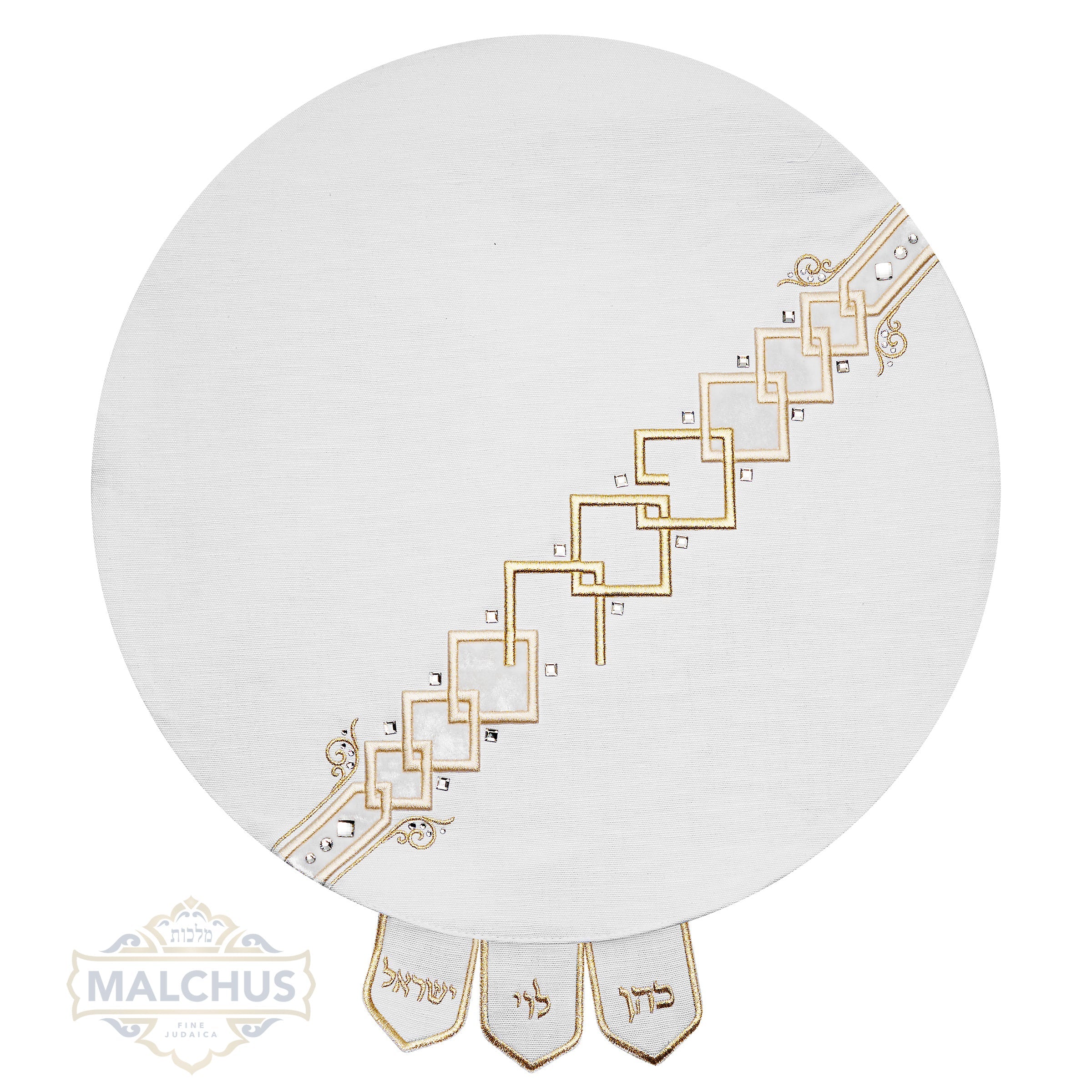 Pesach Matzah Cover - Catena Collection #980 - Linen - Pesach & Seder