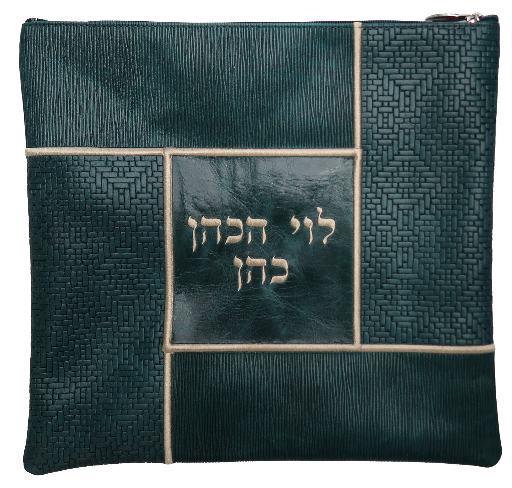 Prestige Premier Leather Tallit & Tefillin Bag (220I-PK)