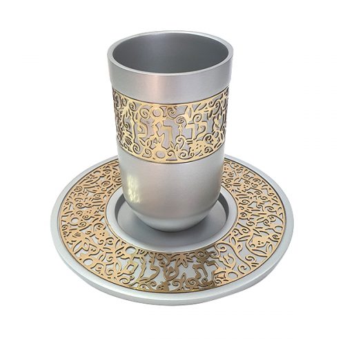 Anodized Kiddush Cup with Lace Design