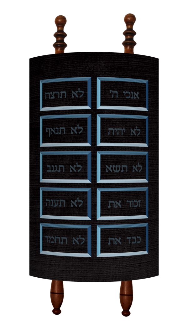 Prestige Velvet Torah Mantel — Luchos Design, Prestige Collection (TM225-BK)