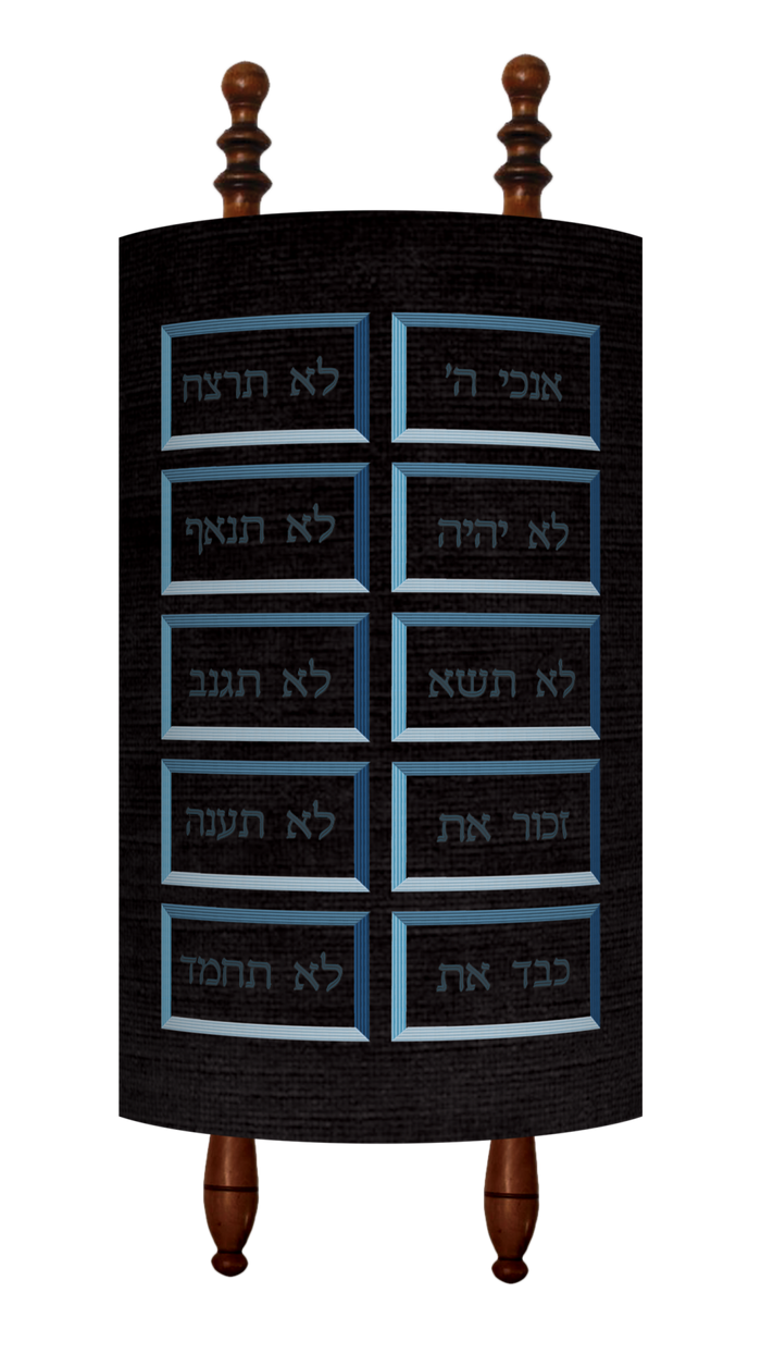Prestige Velvet Torah Mantel — Luchos Design, Prestige Collection (TM225-BK)