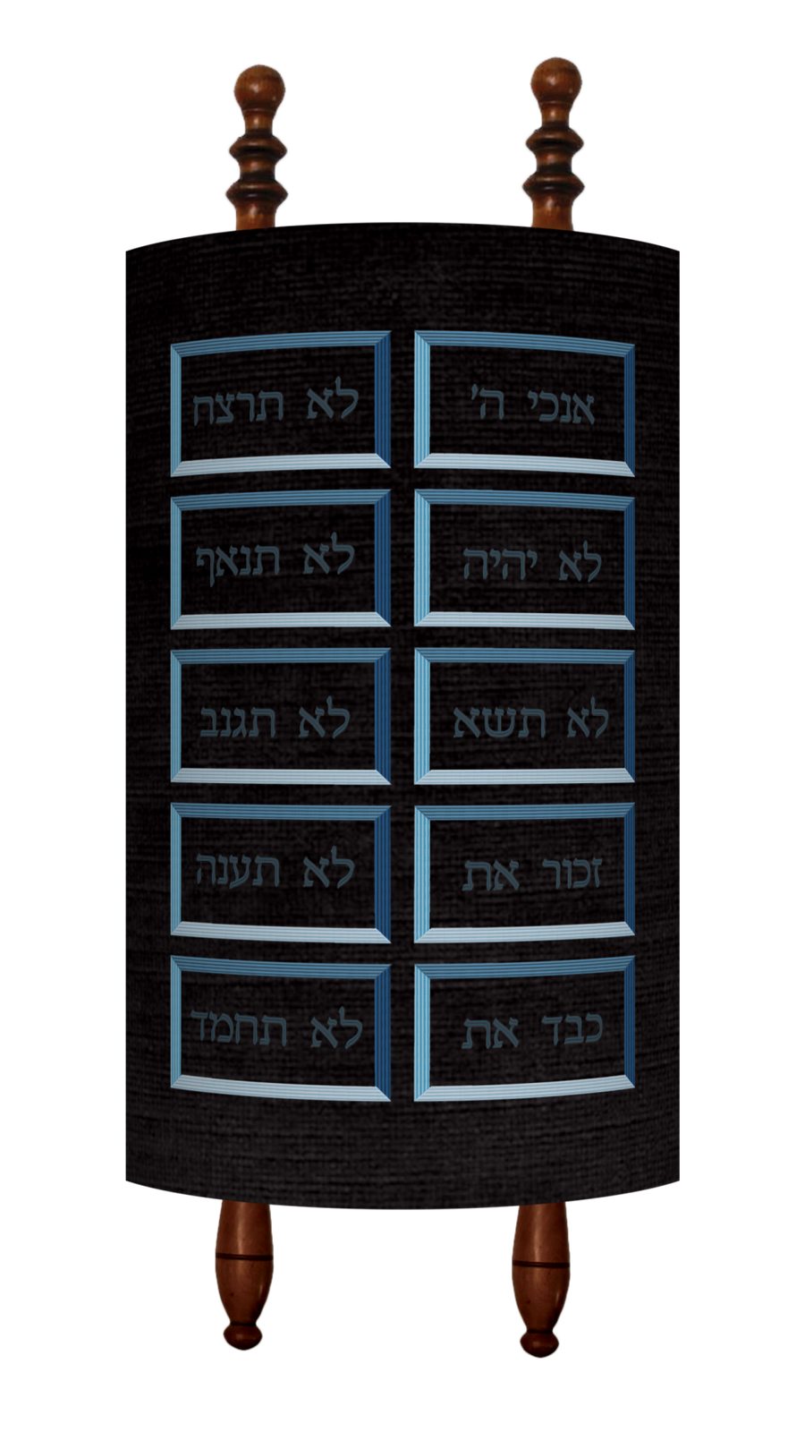 Personalization preview — Velvet Torah Mantel — Luchos Design, Prestige Collection