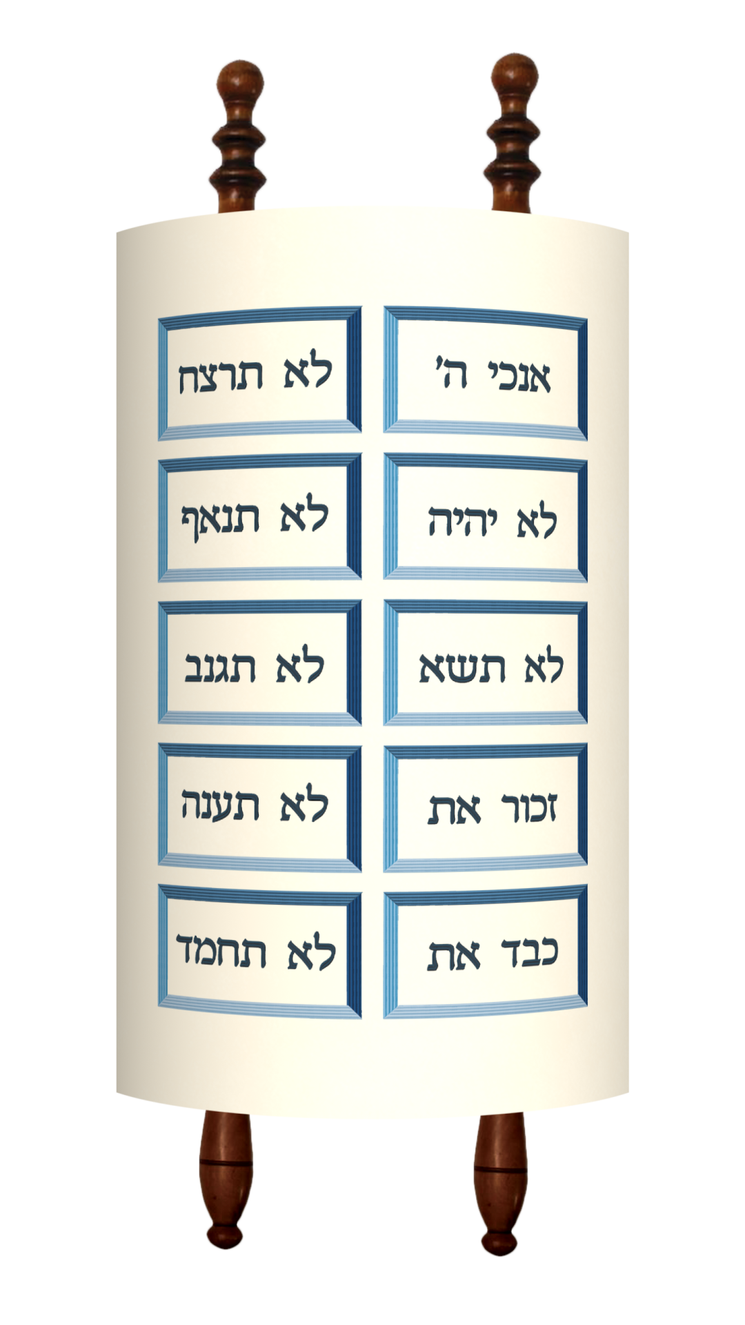 Prestige Velvet Torah Mantel — Luchos Design, Prestige Collection (TM225-WH)