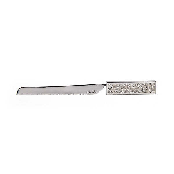 Emanuel Challah Knife Porcelain w/ Metal Cutout-Pomegranate  (EM-NSR)