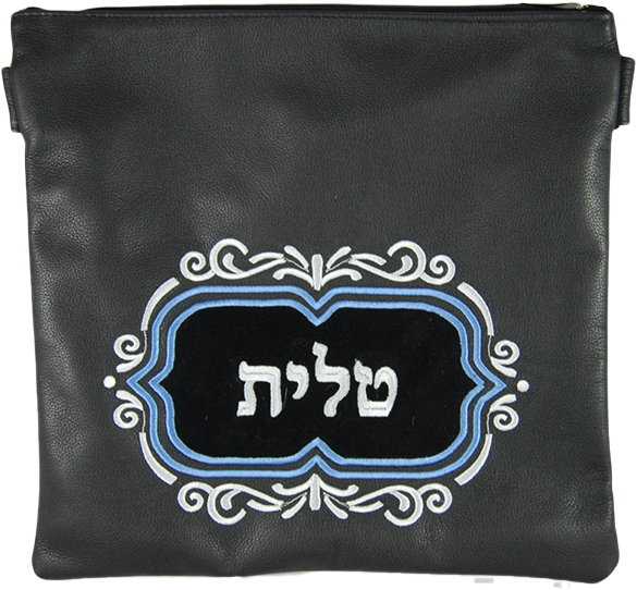 Prestige Contemporary Suede Tallit & Tefillin Bag (230C-BK)